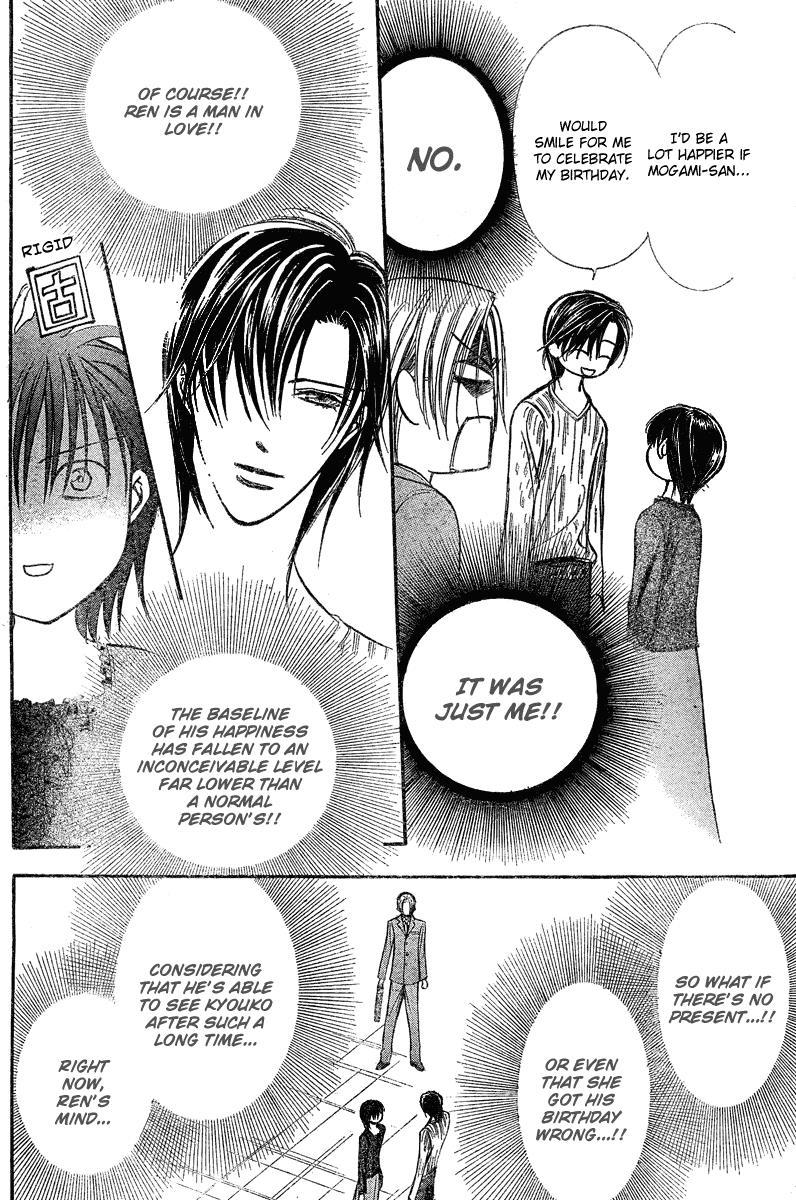 Skip Beat! Chapter 139 page 18 - Chapter 139: Valentine Target