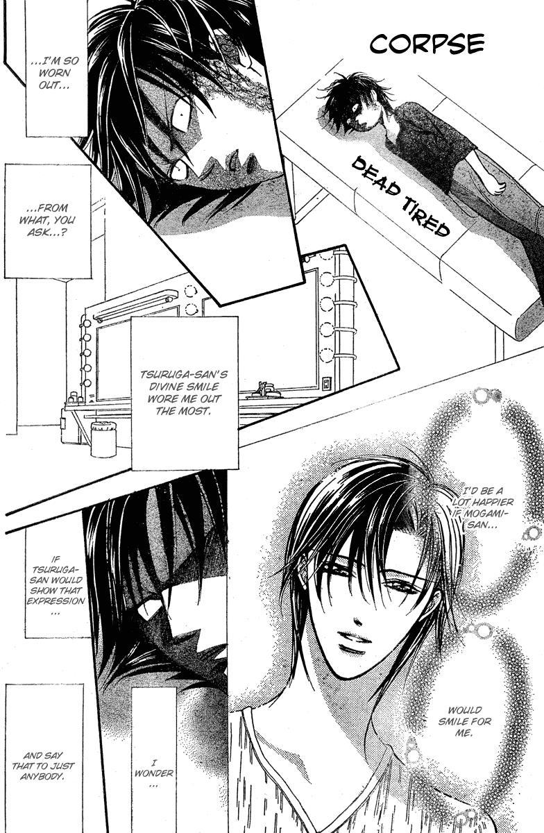 Skip Beat! Chapter 139 page 20 - Chapter 139: Valentine Target