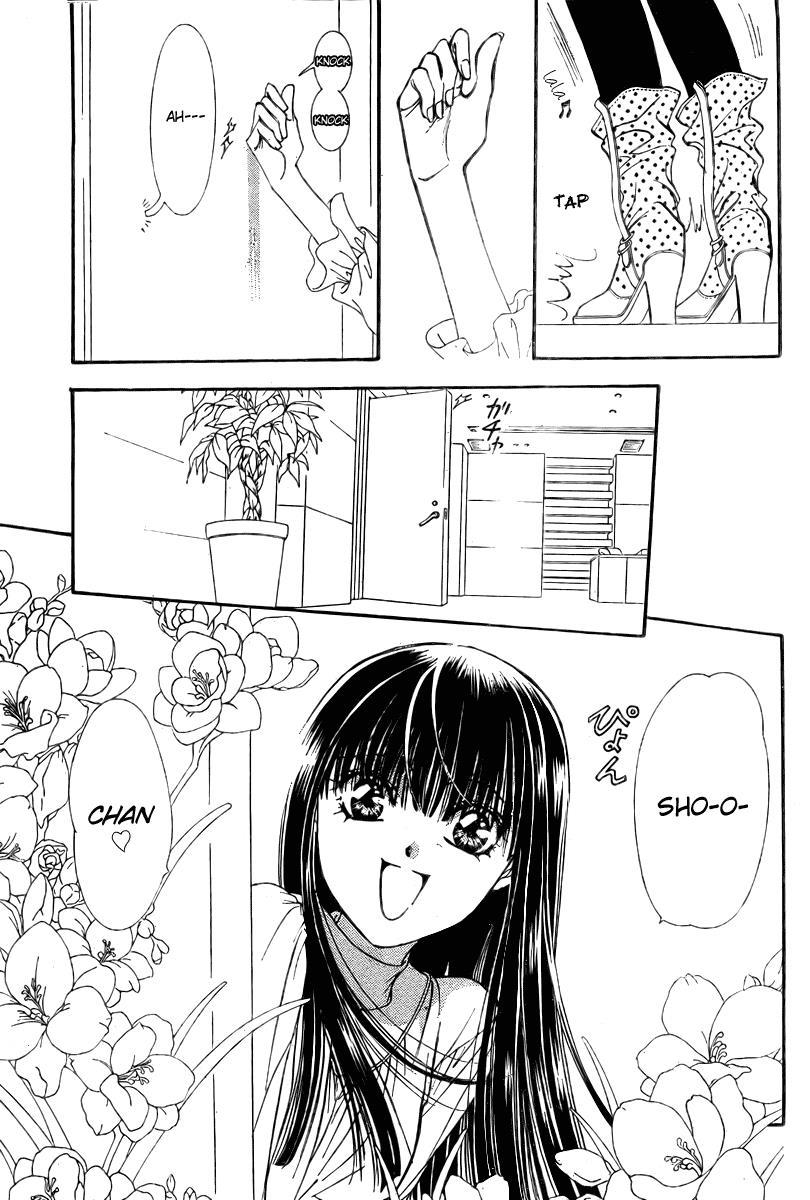 Skip Beat! Chapter 139 page 3 - Chapter 139: Valentine Target