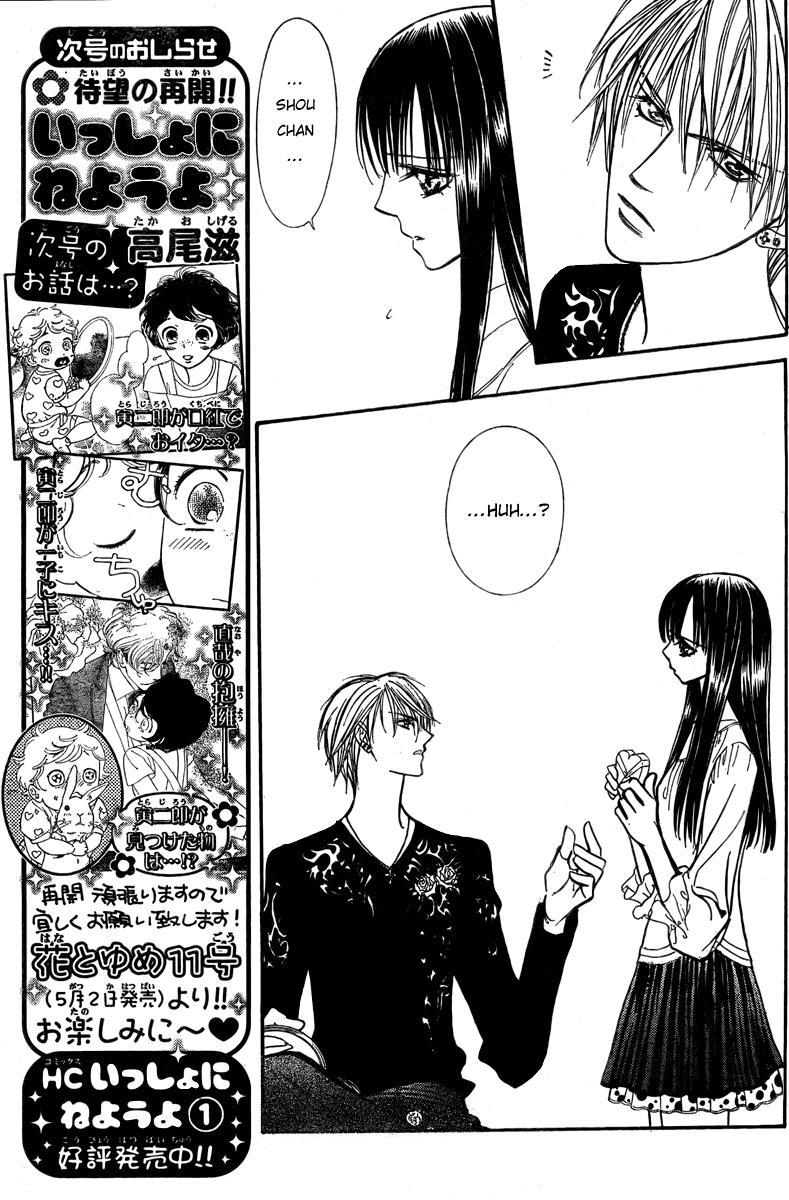 Skip Beat! Chapter 139 page 9 - Chapter 139: Valentine Target