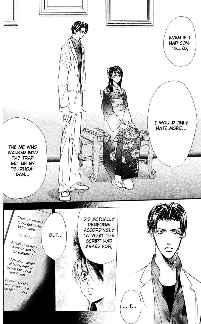 Skip Beat! Chapter 14 page 10 - Chapter 14: Princess Coup d'Etat-12:00 AM
