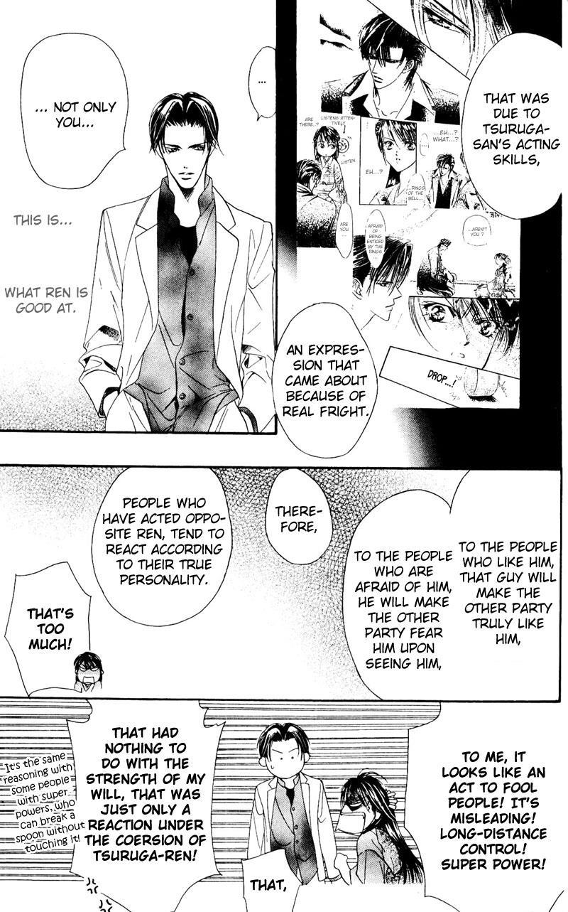 Skip Beat! Chapter 14 page 11 - Chapter 14: Princess Coup d'Etat-12:00 AM