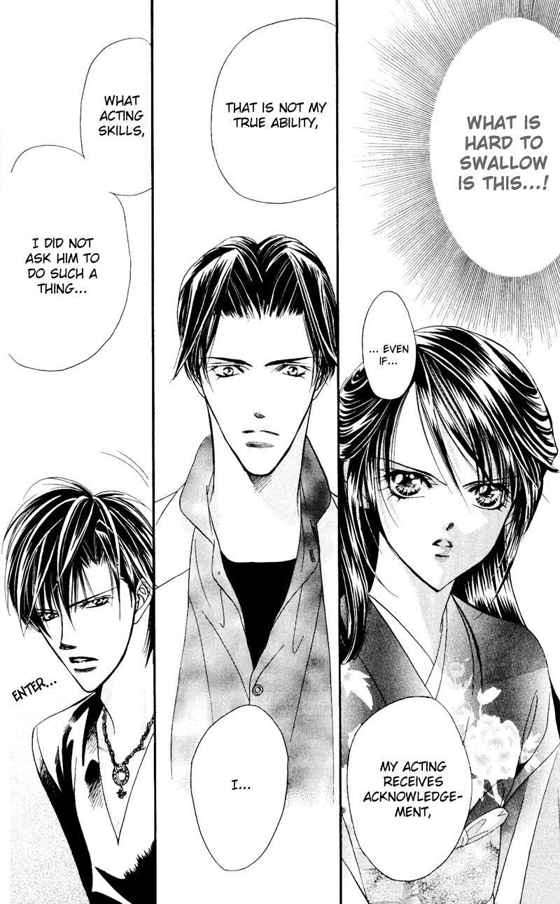 Skip Beat! Chapter 14 page 12 - Chapter 14: Princess Coup d'Etat-12:00 AM