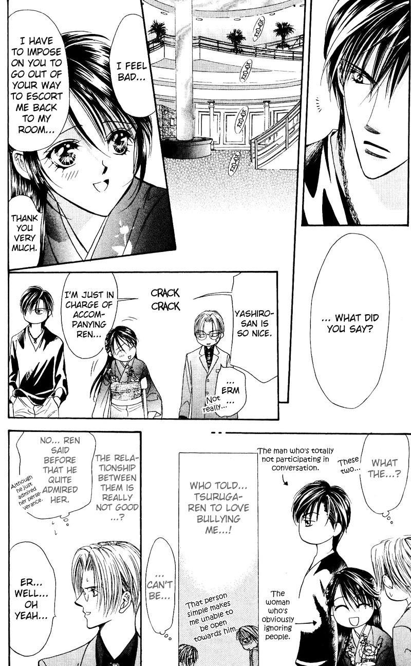 Skip Beat! Chapter 14 page 14 - Chapter 14: Princess Coup d'Etat-12:00 AM