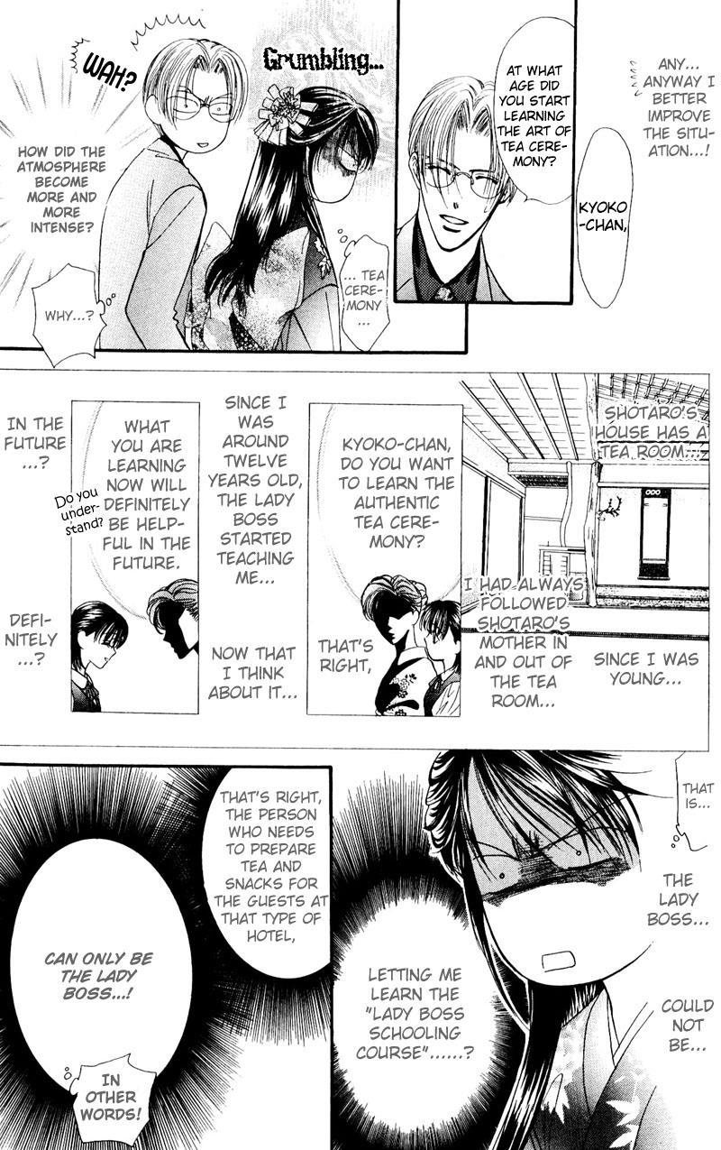 Skip Beat! Chapter 14 page 15 - Chapter 14: Princess Coup d'Etat-12:00 AM