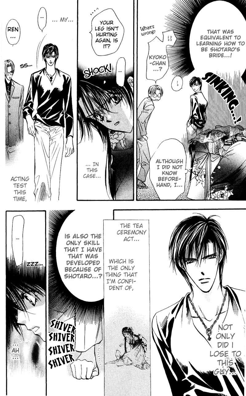 Skip Beat! Chapter 14 page 16 - Chapter 14: Princess Coup d'Etat-12:00 AM