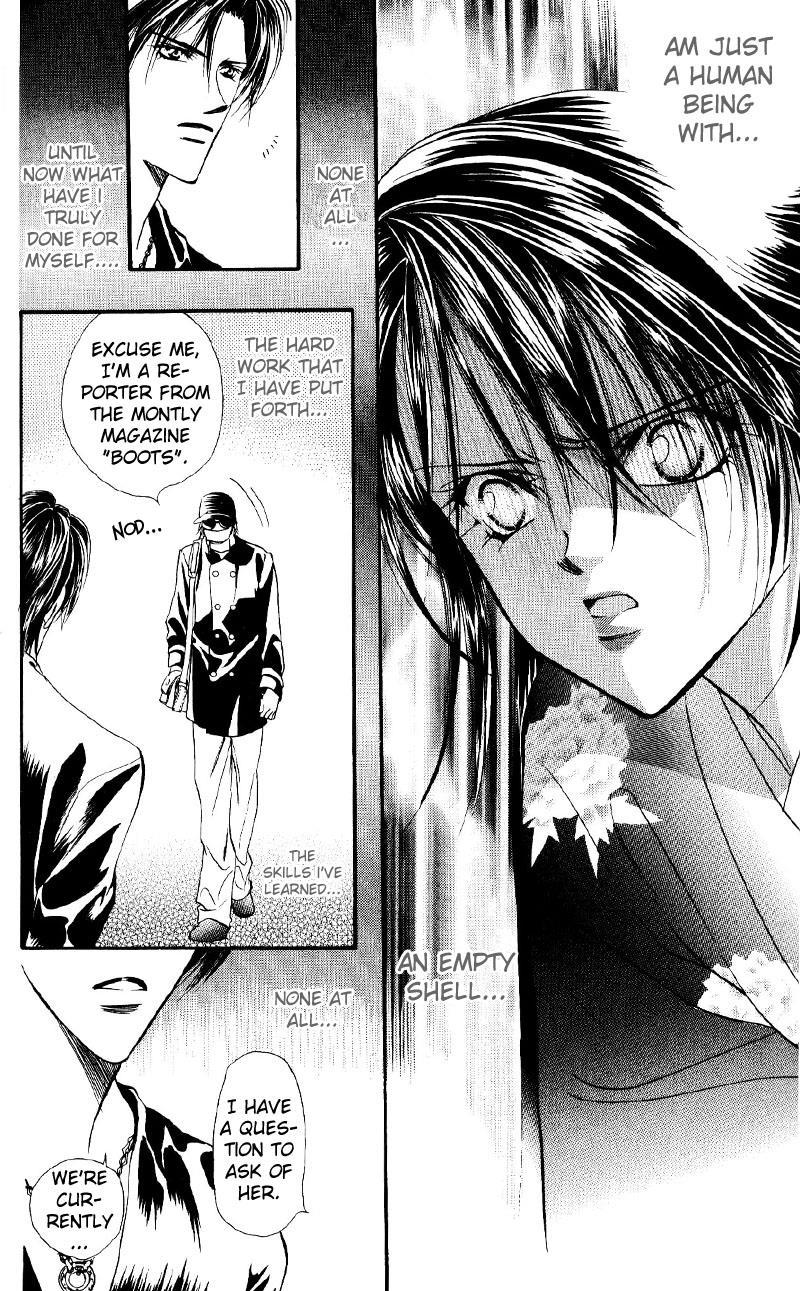 Skip Beat! Chapter 14 page 18 - Chapter 14: Princess Coup d'Etat-12:00 AM