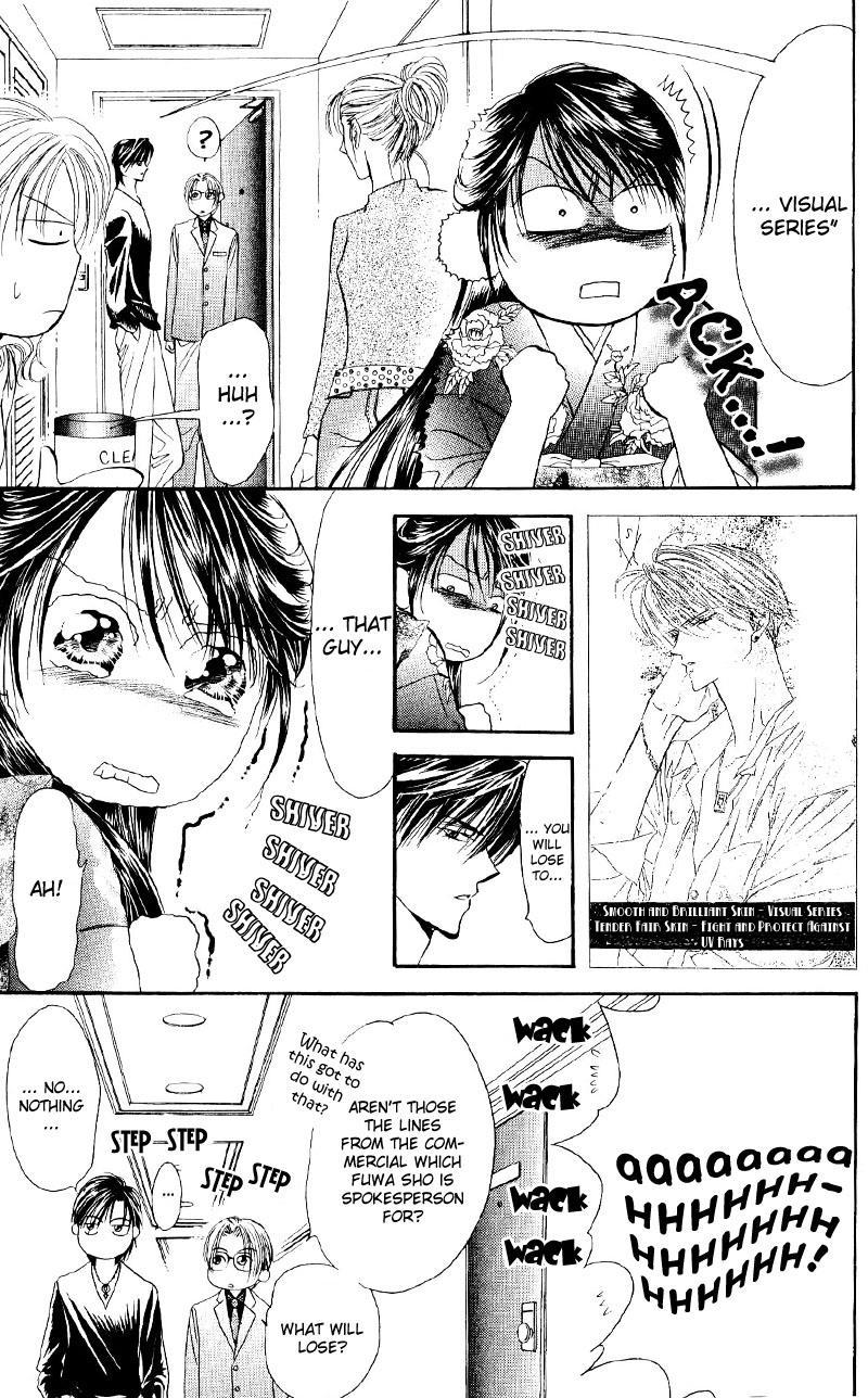 Skip Beat! Chapter 14 page 23 - Chapter 14: Princess Coup d'Etat-12:00 AM