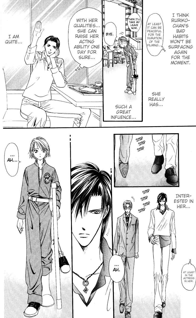 Skip Beat! Chapter 14 page 26 - Chapter 14: Princess Coup d'Etat-12:00 AM