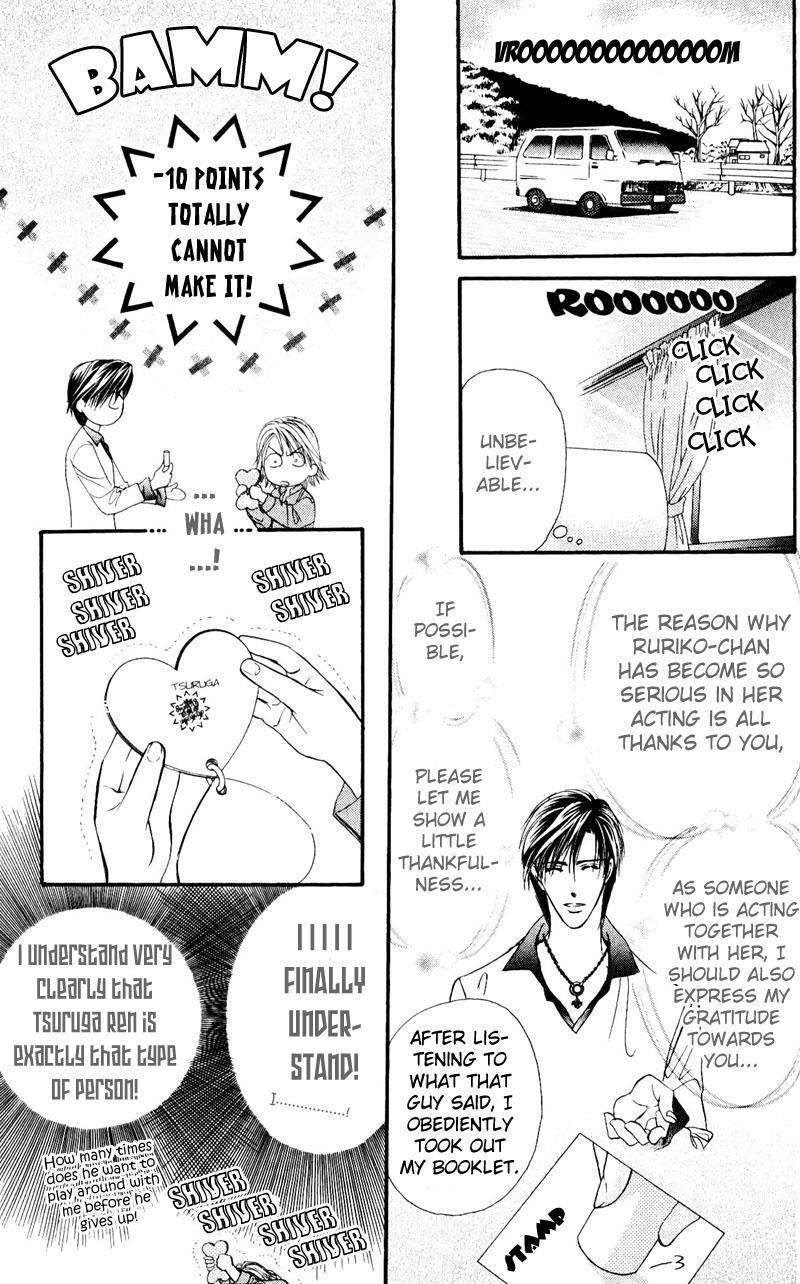 Skip Beat! Chapter 14 page 29 - Chapter 14: Princess Coup d'Etat-12:00 AM