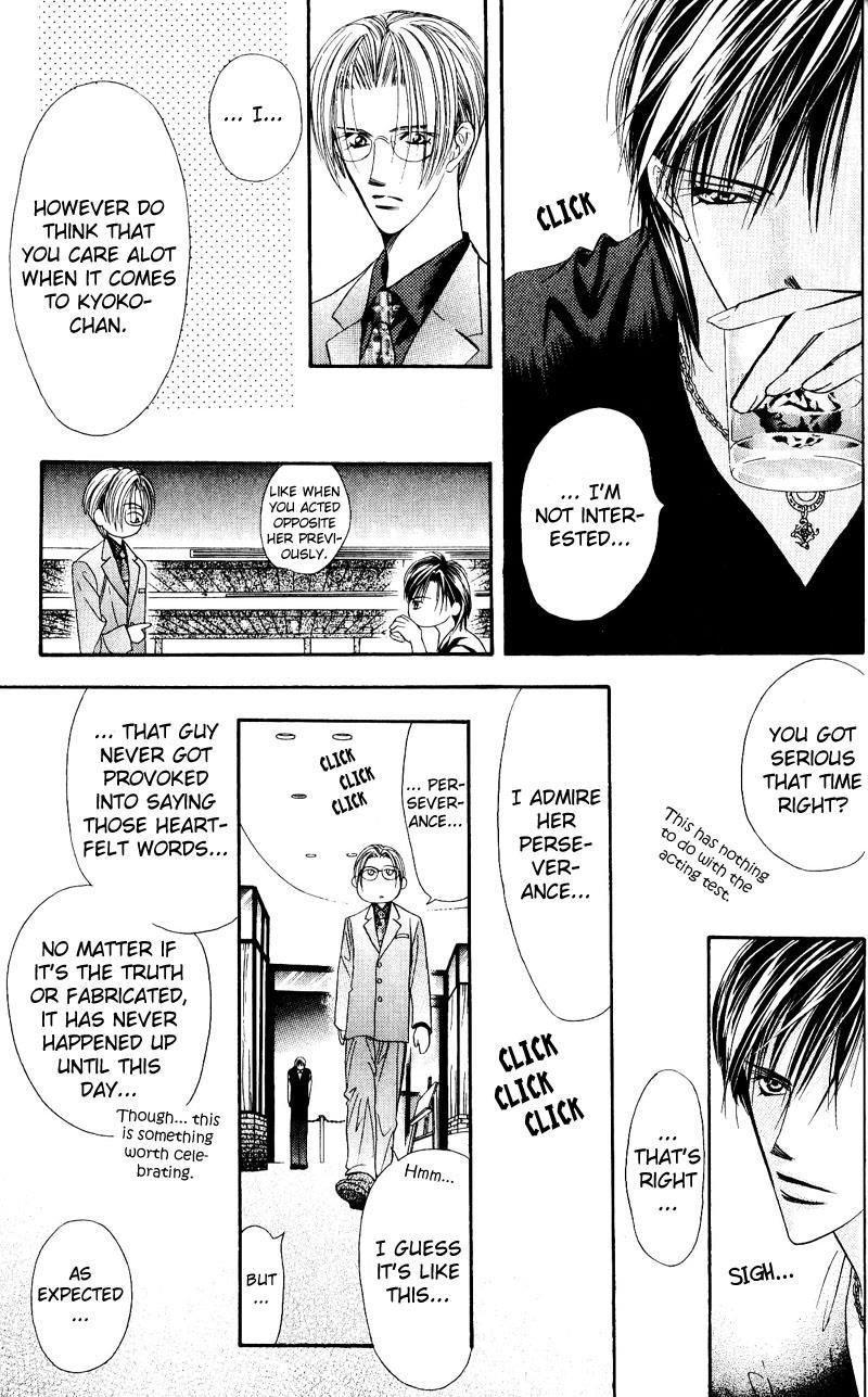 Skip Beat! Chapter 14 page 3 - Chapter 14: Princess Coup d'Etat-12:00 AM