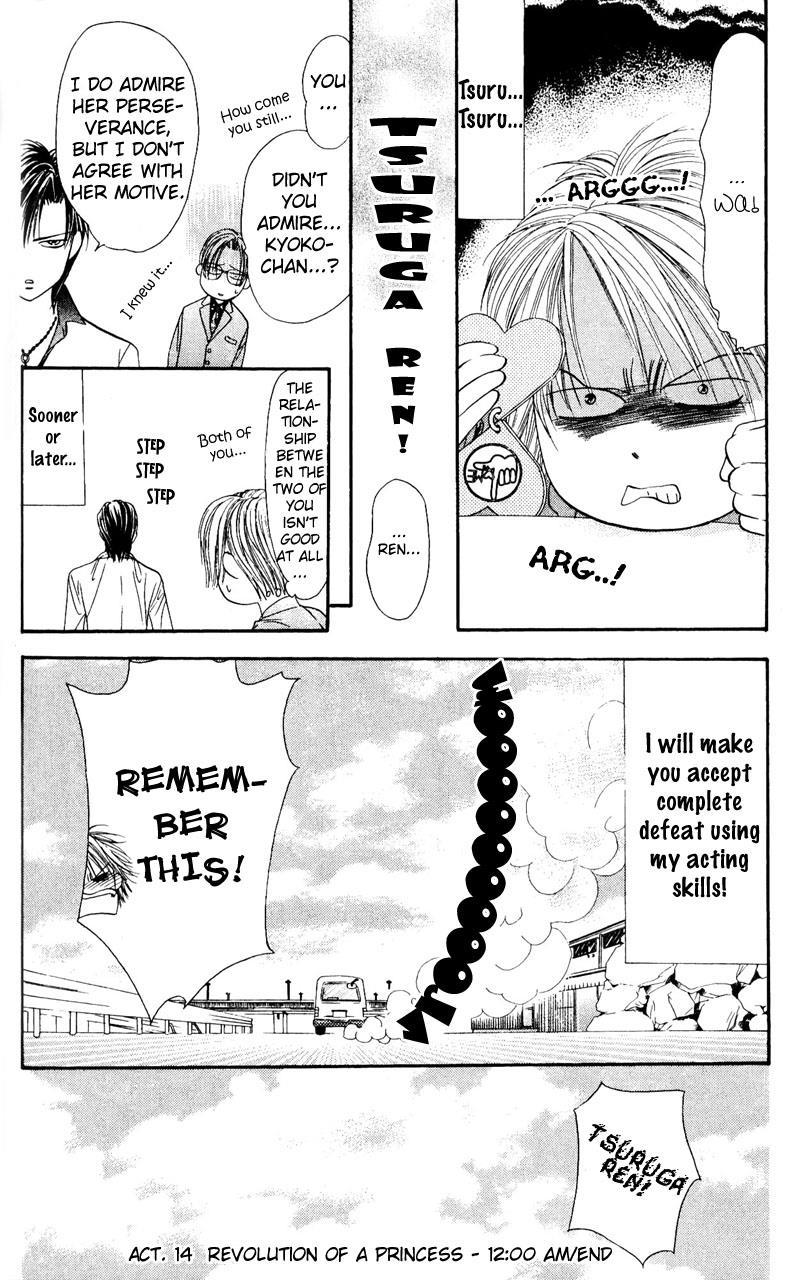 Skip Beat! Chapter 14 page 30 - Chapter 14: Princess Coup d'Etat-12:00 AM