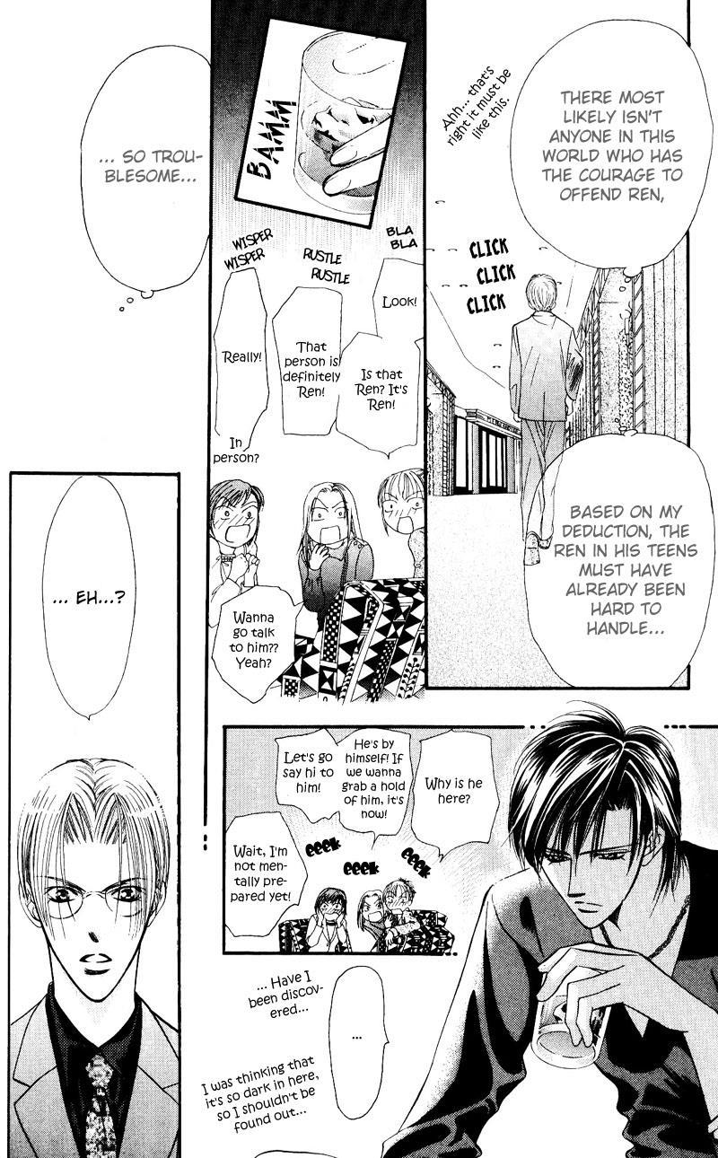 Skip Beat! Chapter 14 page 4 - Chapter 14: Princess Coup d'Etat-12:00 AM