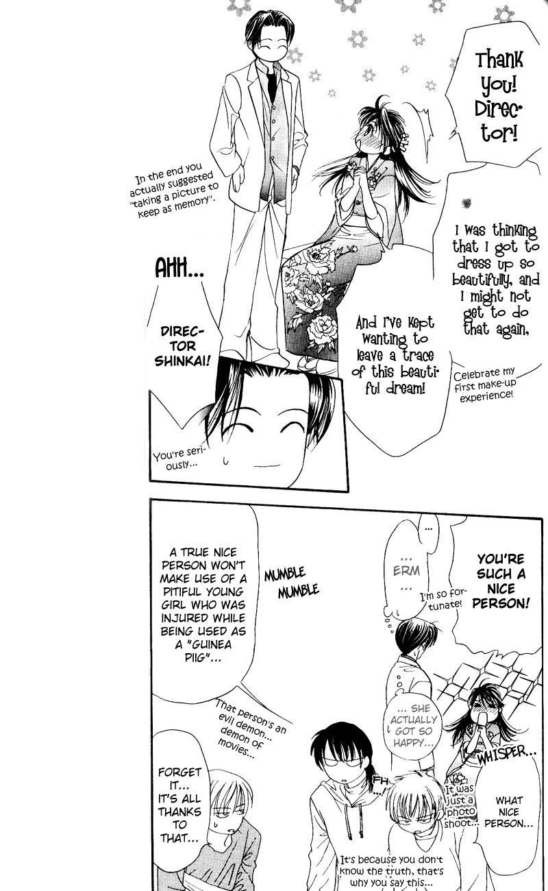 Skip Beat! Chapter 14 page 7 - Chapter 14: Princess Coup d'Etat-12:00 AM