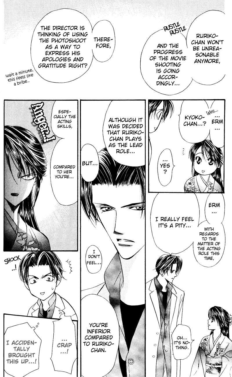 Skip Beat! Chapter 14 page 8 - Chapter 14: Princess Coup d'Etat-12:00 AM
