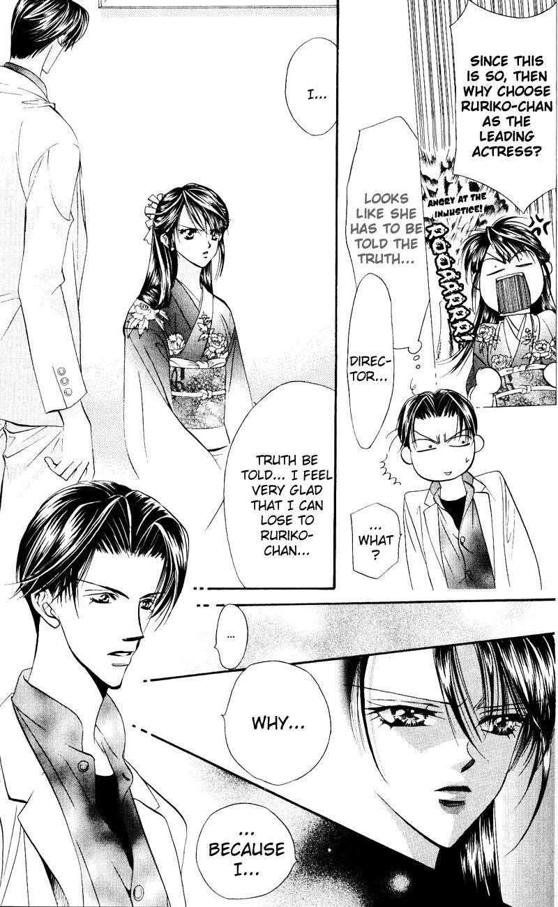 Skip Beat! Chapter 14 page 9 - Chapter 14: Princess Coup d'Etat-12:00 AM