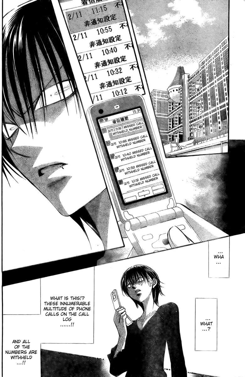 Skip Beat! Chapter 140 page 10 - Chapter 140: Valentine's Scramble