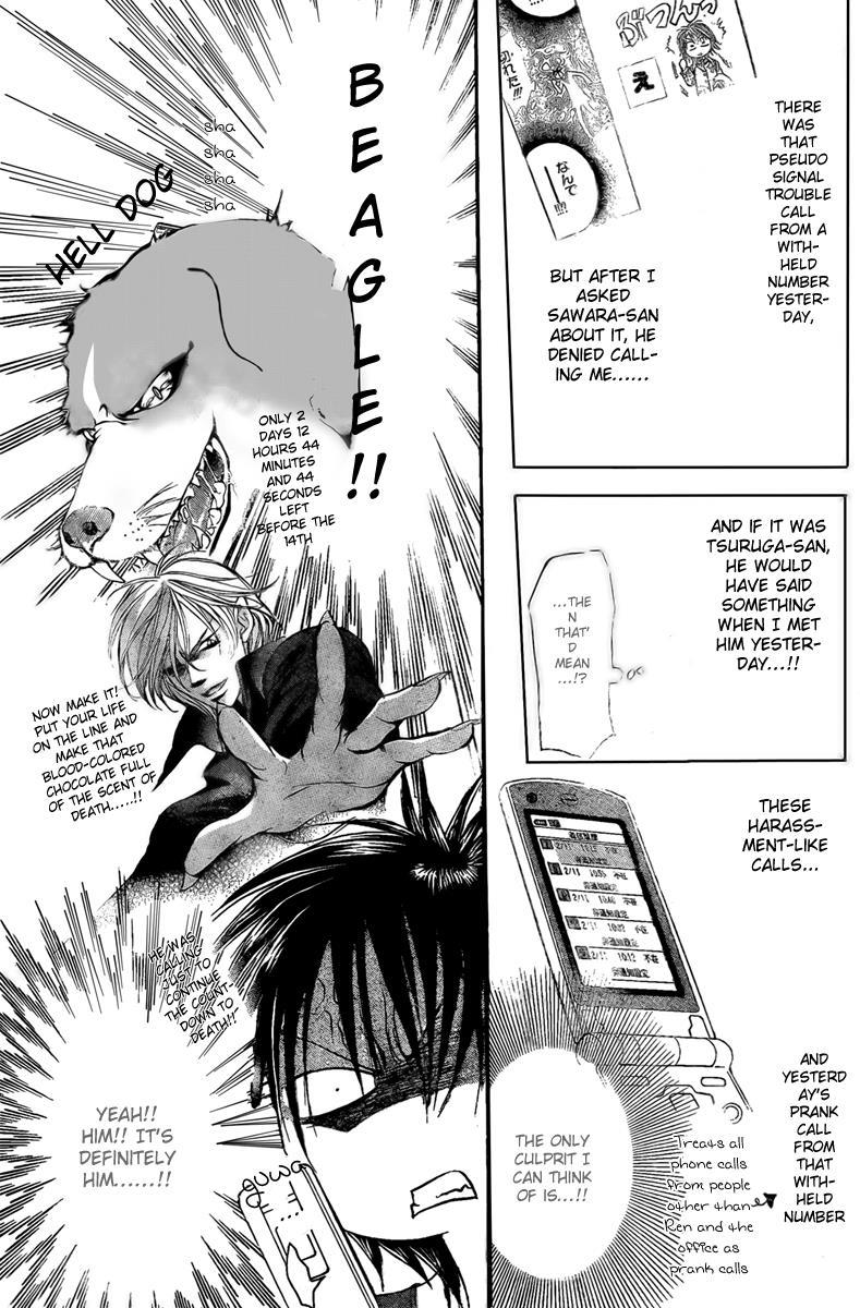 Skip Beat! Chapter 140 page 11 - Chapter 140: Valentine's Scramble