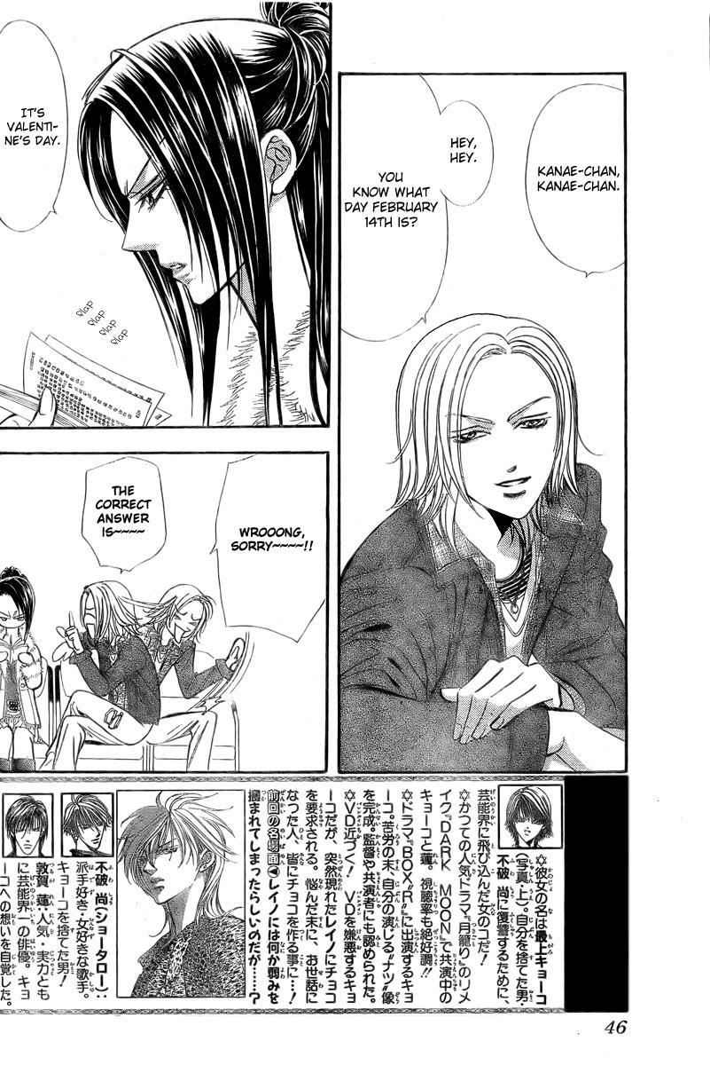 Skip Beat! Chapter 140 page 2 - Chapter 140: Valentine's Scramble