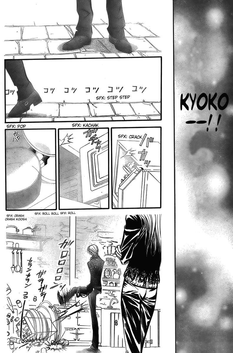 Skip Beat! Chapter 141 page 10 - Chapter 141: Valentine's Revolution