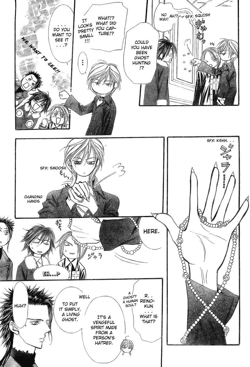 Skip Beat! Chapter 141 page 15 - Chapter 141: Valentine's Revolution