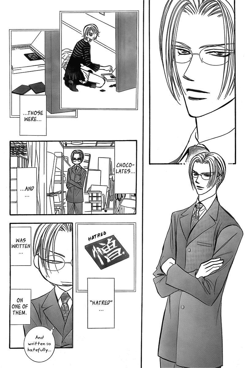 Skip Beat! Chapter 142 page 17 - Chapter 142: Valentine's Joker