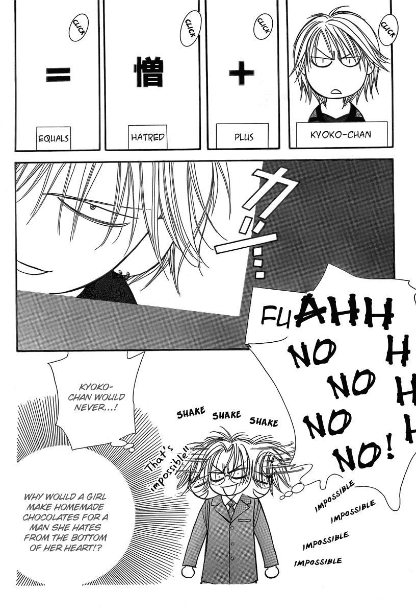 Skip Beat! Chapter 142 page 18 - Chapter 142: Valentine's Joker