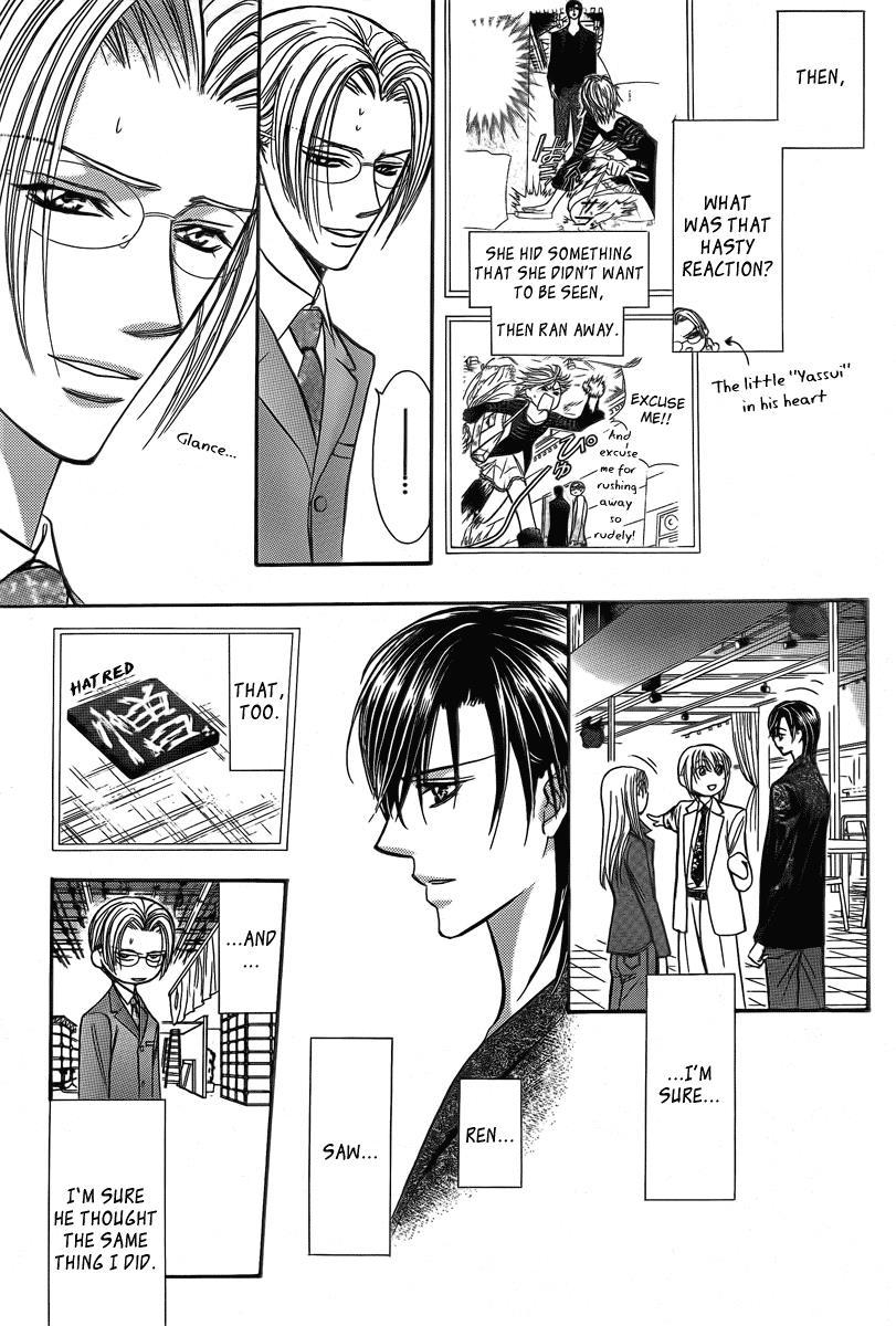 Skip Beat! Chapter 142 page 19 - Chapter 142: Valentine's Joker