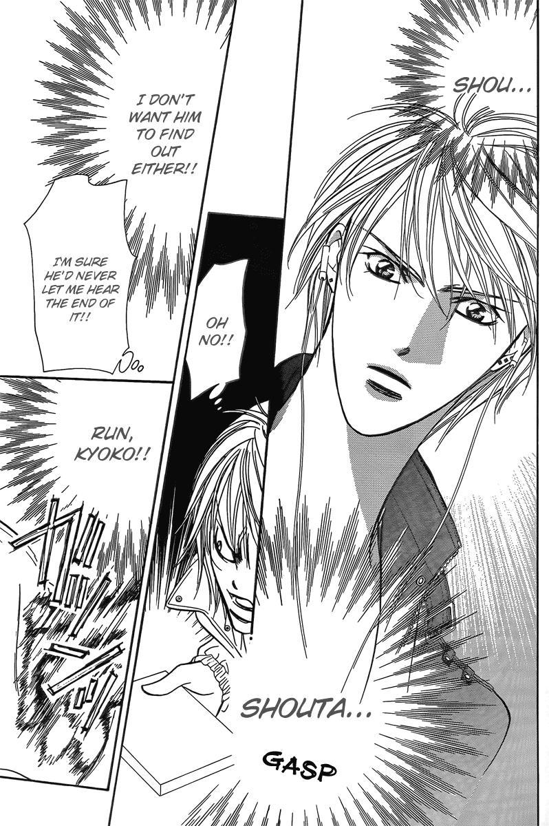 Skip Beat! Chapter 142 page 25 - Chapter 142: Valentine's Joker