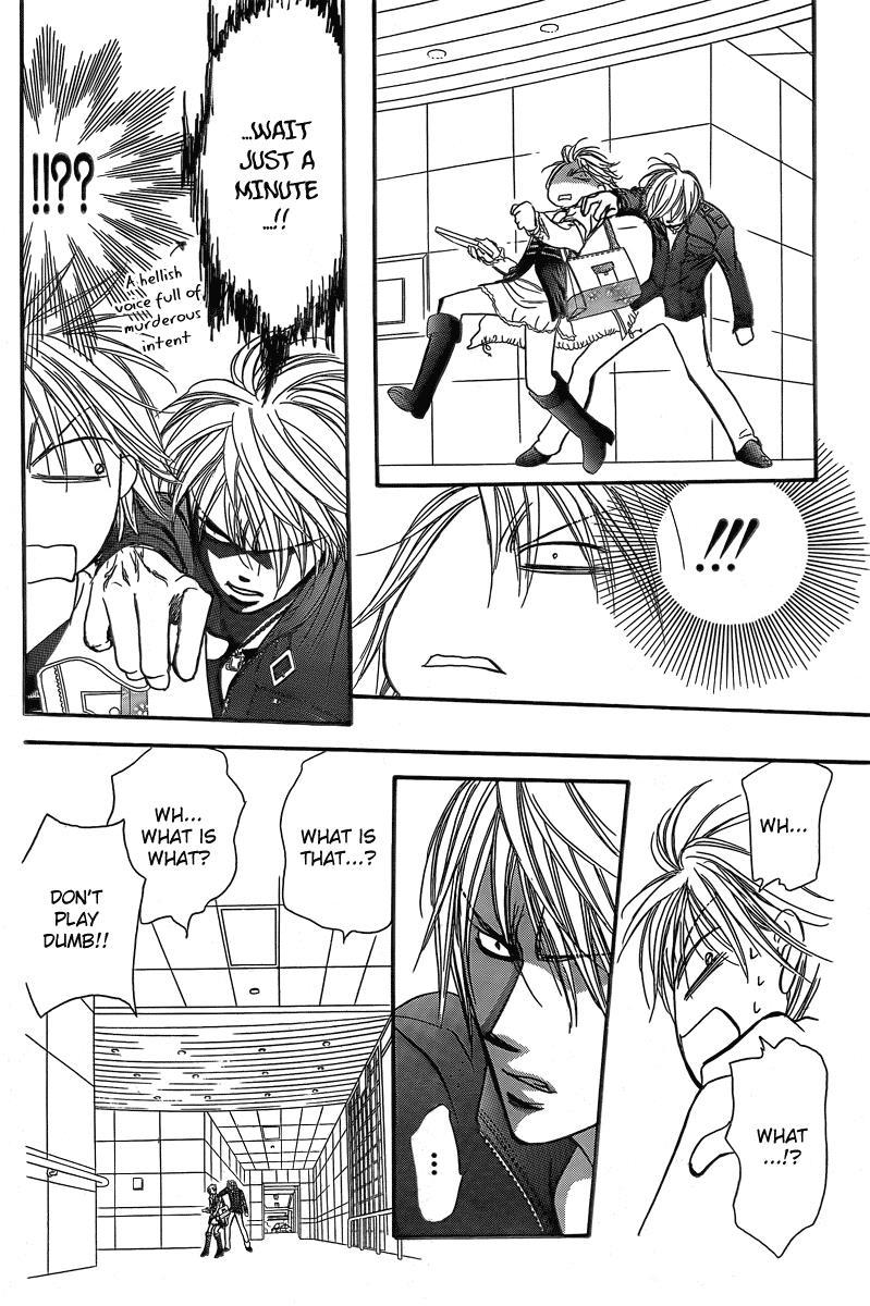 Skip Beat! Chapter 142 page 26 - Chapter 142: Valentine's Joker