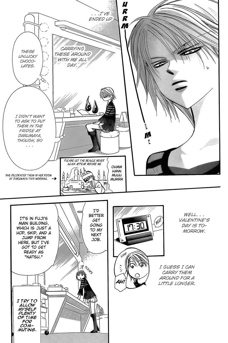 Skip Beat! Chapter 142 page 3 - Chapter 142: Valentine's Joker