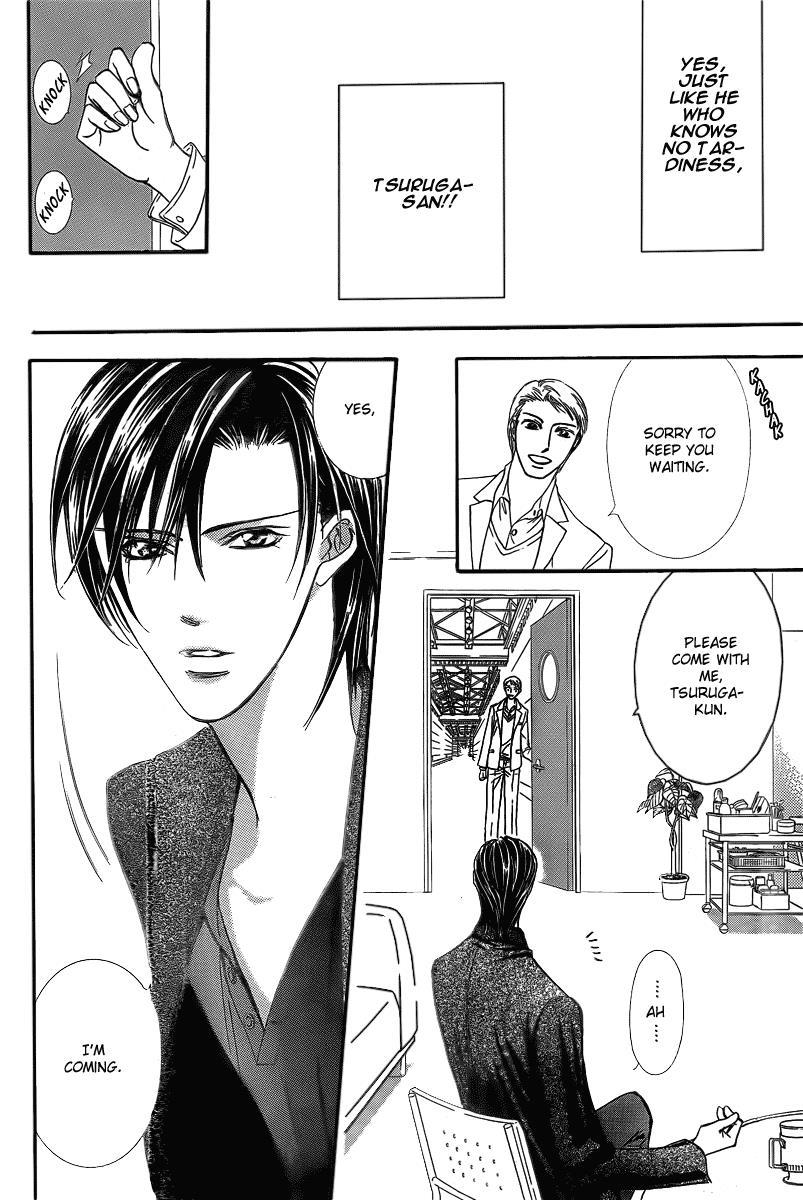 Skip Beat! Chapter 142 page 4 - Chapter 142: Valentine's Joker