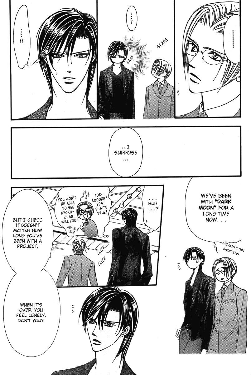 Skip Beat! Chapter 142 page 7 - Chapter 142: Valentine's Joker