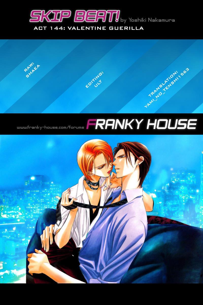 Skip Beat! Chapter 144 page 31 - Chapter 144: Valentine Guerilla