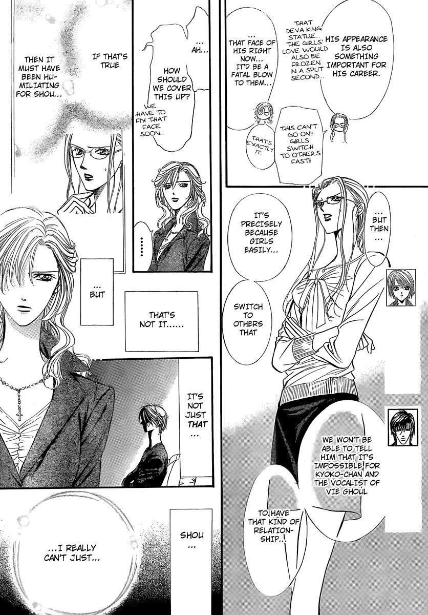 Skip Beat! Chapter 144 page 4 - Chapter 144: Valentine Guerilla
