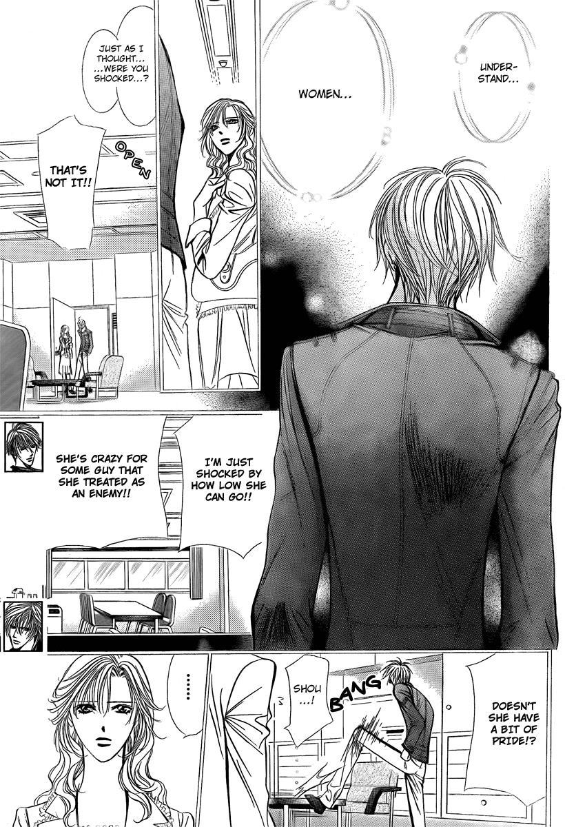 Skip Beat! Chapter 144 page 5 - Chapter 144: Valentine Guerilla