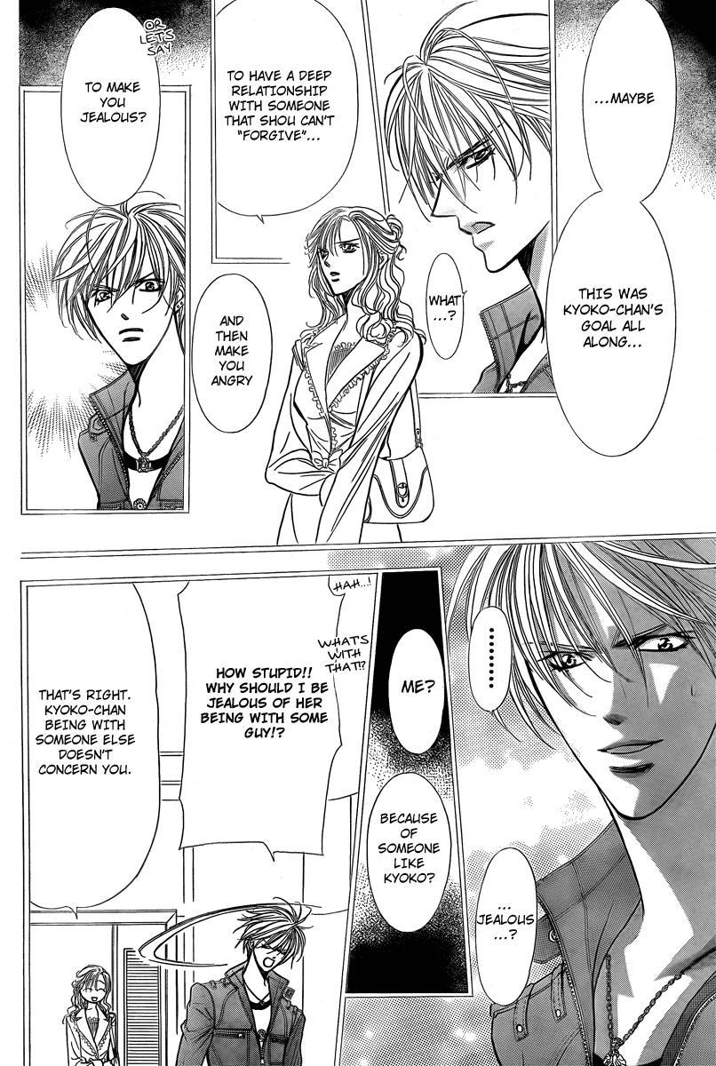 Skip Beat! Chapter 144 page 6 - Chapter 144: Valentine Guerilla