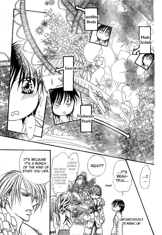 Skip Beat! Chapter 145 page 16 - Chapter 145: Valentine's Bug