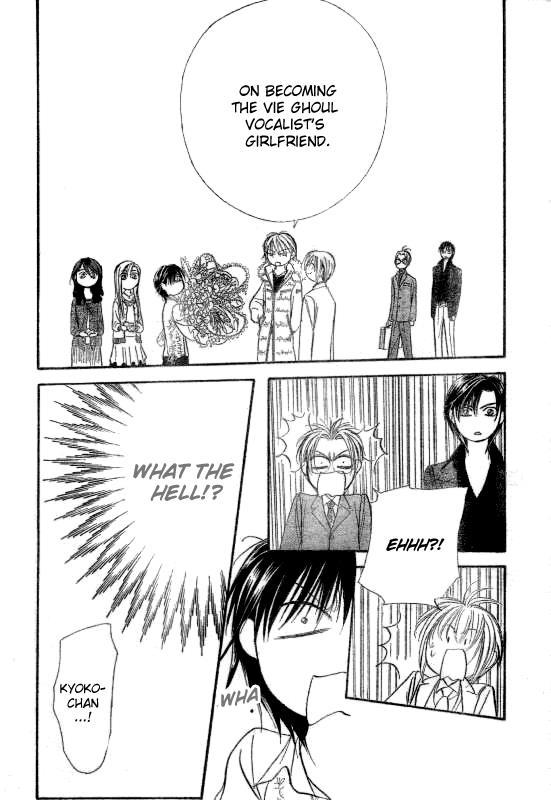 Skip Beat! Chapter 145 page 19 - Chapter 145: Valentine's Bug