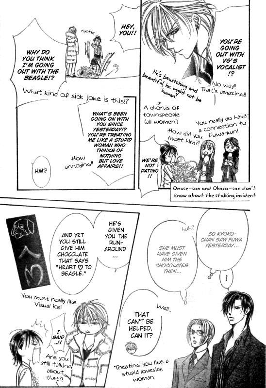 Skip Beat! Chapter 145 page 20 - Chapter 145: Valentine's Bug