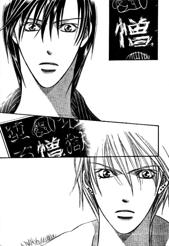 Skip Beat! Chapter 145 page 22 - Chapter 145: Valentine's Bug