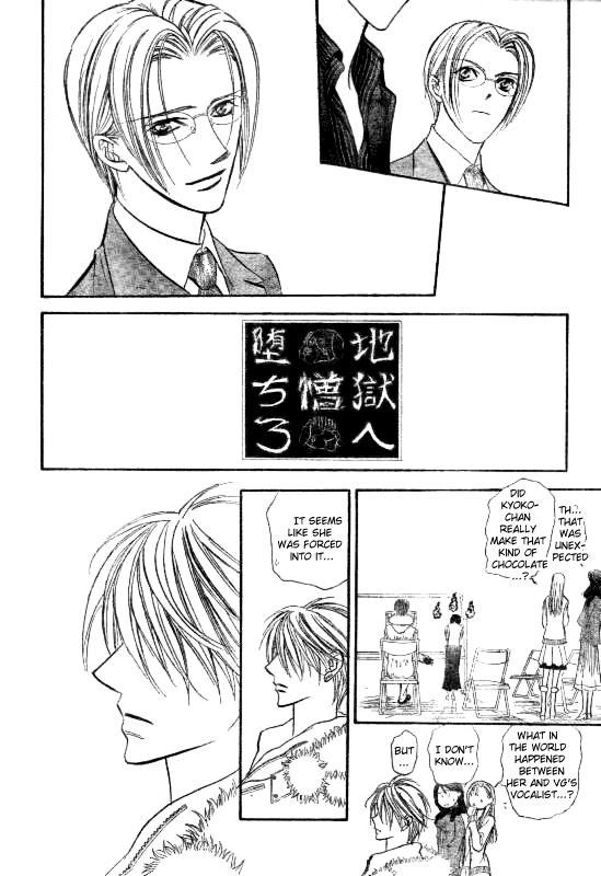 Skip Beat! Chapter 145 page 27 - Chapter 145: Valentine's Bug