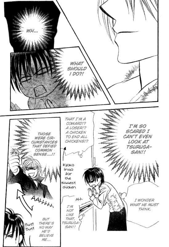 Skip Beat! Chapter 145 page 28 - Chapter 145: Valentine's Bug