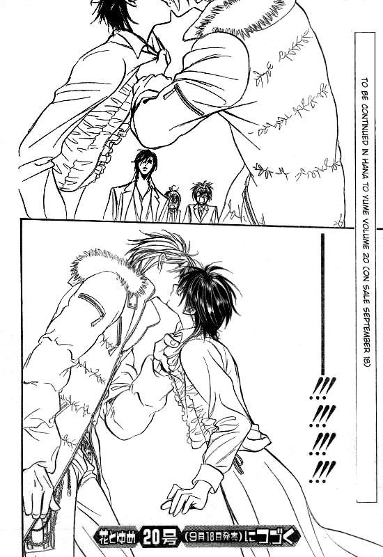 Skip Beat! Chapter 145 page 37 - Chapter 145: Valentine's Bug
