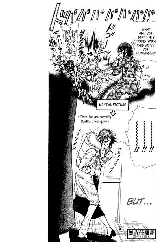 Skip Beat! Chapter 146 page 12 - Chapter 146: Valentine Match
