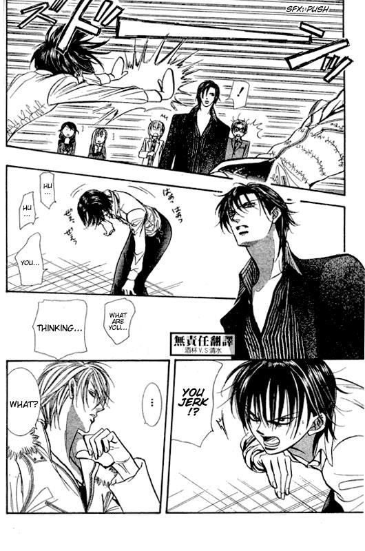 Skip Beat! Chapter 146 page 14 - Chapter 146: Valentine Match