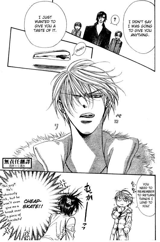 Skip Beat! Chapter 146 page 15 - Chapter 146: Valentine Match