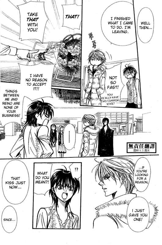 Skip Beat! Chapter 146 page 16 - Chapter 146: Valentine Match