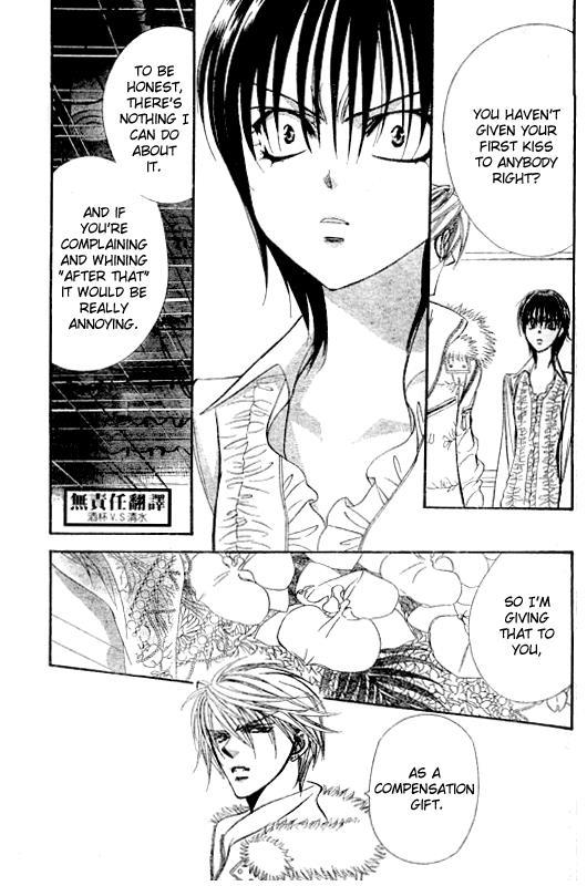 Skip Beat! Chapter 146 page 17 - Chapter 146: Valentine Match
