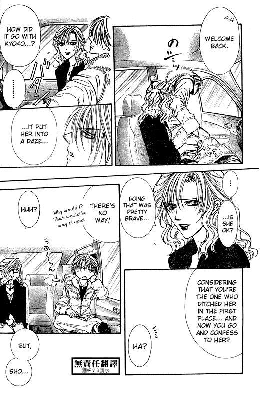 Skip Beat! Chapter 146 page 22 - Chapter 146: Valentine Match